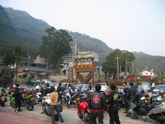 北橫之星 Taoyuan Esterno foto