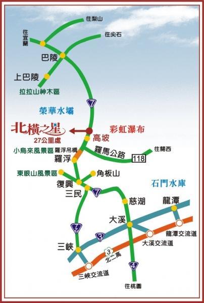 北橫之星 Taoyuan Esterno foto