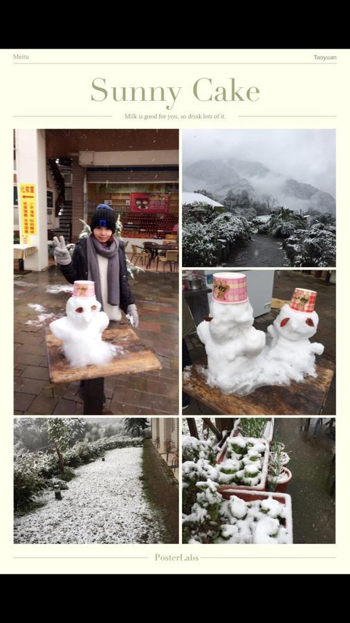 北橫之星 Taoyuan Esterno foto
